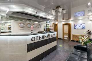 Гостевой дом Эра Санкт-Петербург-0