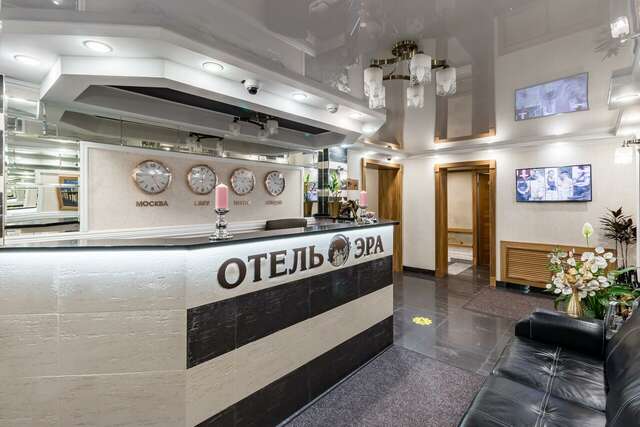 Гостевой дом Эра Санкт-Петербург-3