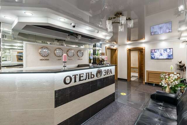 Гостевой дом Эра Санкт-Петербург-32