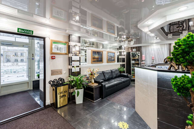 Гостевой дом Эра Санкт-Петербург-50