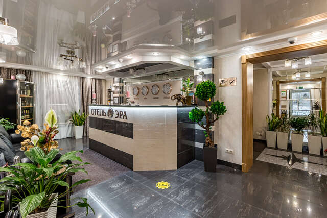 Гостевой дом Эра Санкт-Петербург-47